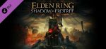 ELDEN RING Shadow of the Erdtree Edition - Ảnh 6
