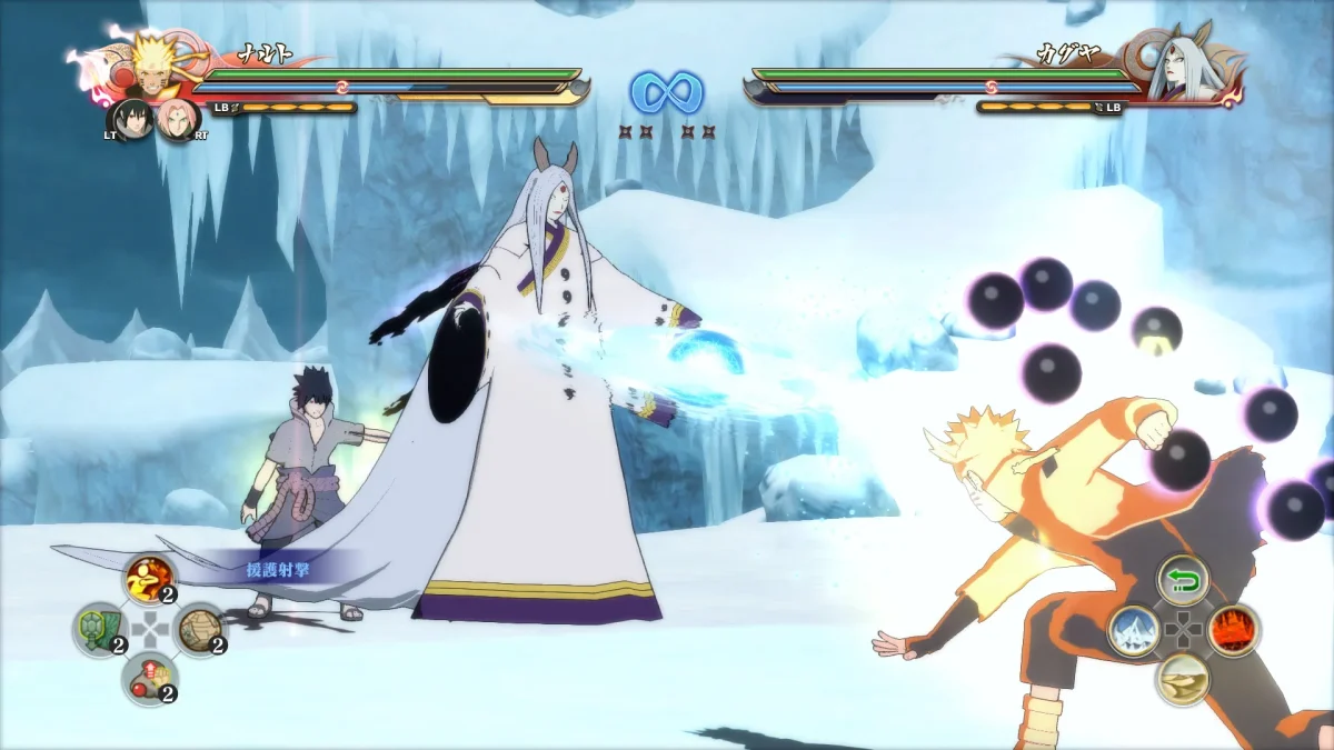 NARUTO SHIPPUDEN: Ultimate Ninja STORM 4 Road to Boruto - Ảnh 2