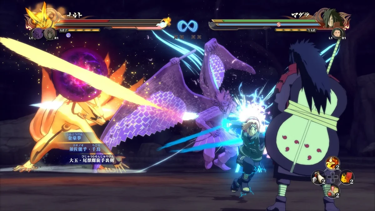 NARUTO SHIPPUDEN: Ultimate Ninja STORM 4 Road to Boruto - Ảnh 3